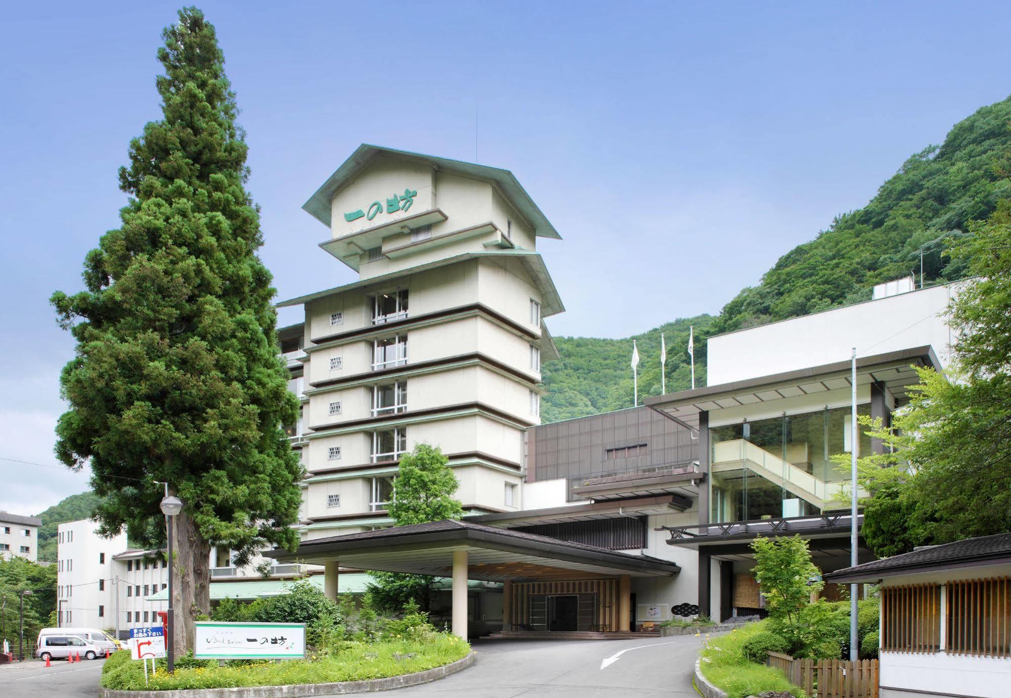 Sakunami Onsen Yuzukushi Salon Ichinobo Sendai Eksteriør bilde