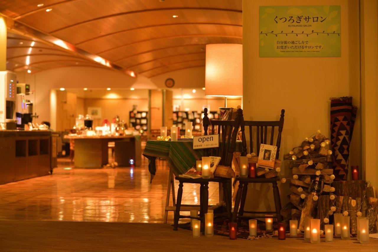Sakunami Onsen Yuzukushi Salon Ichinobo Sendai Eksteriør bilde