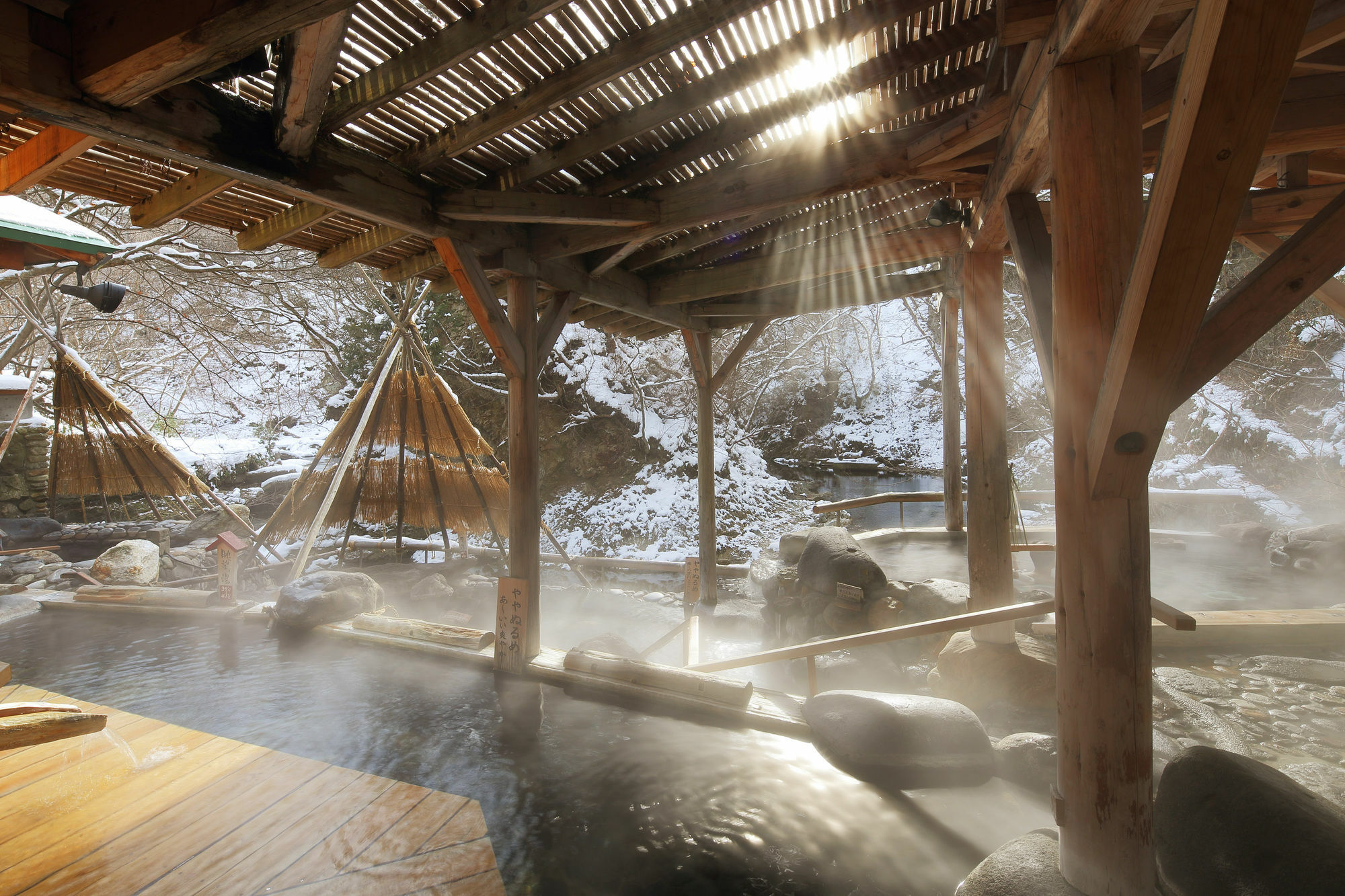 Sakunami Onsen Yuzukushi Salon Ichinobo Sendai Eksteriør bilde
