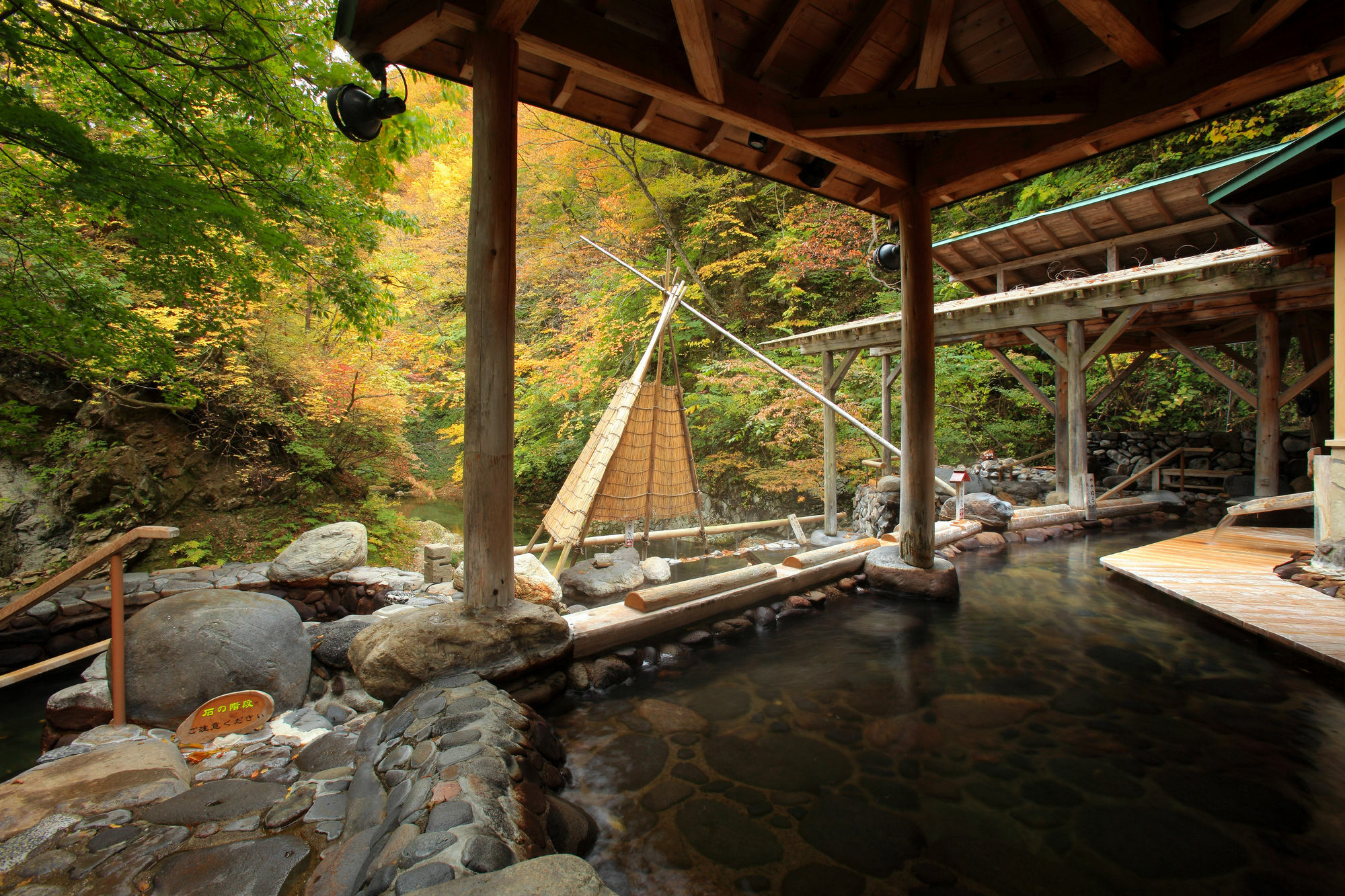 Sakunami Onsen Yuzukushi Salon Ichinobo Sendai Eksteriør bilde